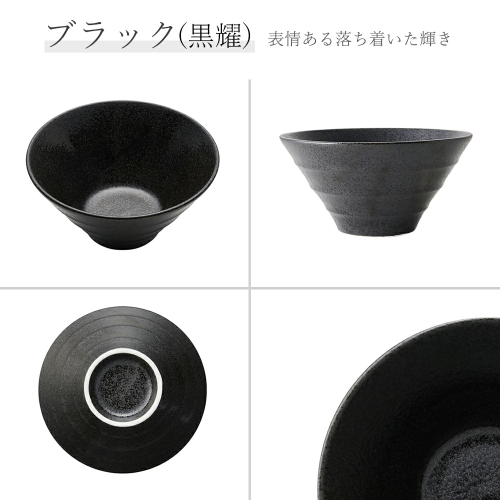 サイズ